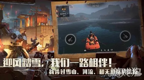 明日之后防守策略高手进阶攻略：游戏主播深度解析