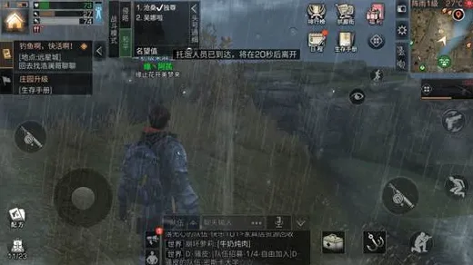 明日之后联盟策略高手进阶攻略，大神心得推荐方案