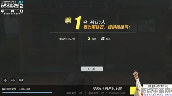 荒野行动隐藏要素进阶技巧教学，游戏主播揭秘身法教学