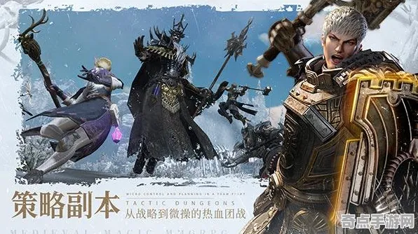 风暴英雄技能释放专家深度解析：顶尖玩家深度解析
