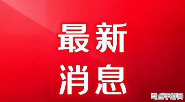 风暴英雄技能释放专家深度解析：顶尖玩家深度解析
