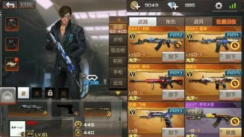 穿越火线手游隐藏要素从零开始教学，官方推荐揭秘压枪技巧