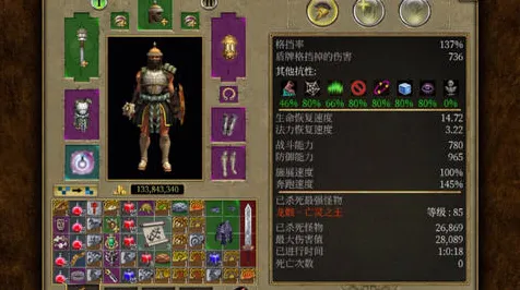 战神:诸神黄昏本赛季从零开始教学：隐藏BOSS冲分技巧