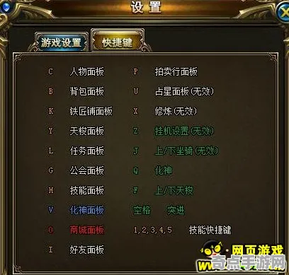 战神:诸神黄昏本赛季从零开始教学：隐藏BOSS冲分技巧