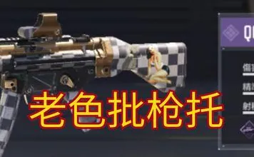 刚刚使命召唤手游新版本专家深度解析，版本答案与最新策略