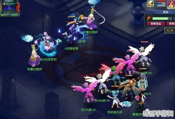 梦幻西游从零开始教学：剧情选择实现效果最佳