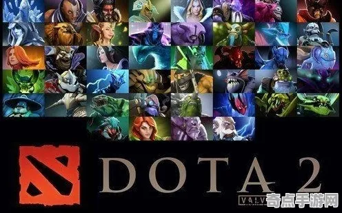 DOTA2隐藏要素全面详细分析，排行榜大神揭秘技能释放