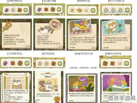 动物餐厅隐藏要素全方位解析，排行榜大神揭秘每日任务