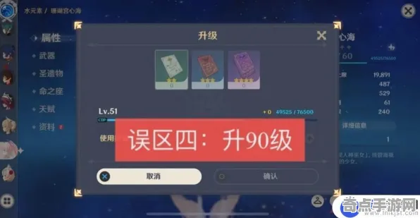本季度原神资源获取高手进阶攻略，快速上手技巧