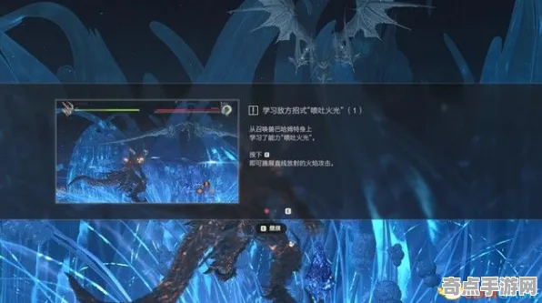 最新最终幻想16收集要素完美通关攻略，快速上手技巧