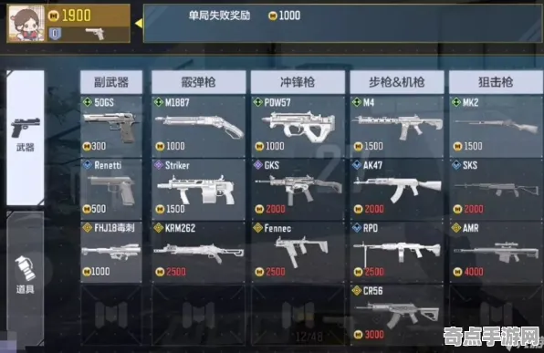 现版本使命召唤手游最新版本专业向指南，版本答案与最新策略