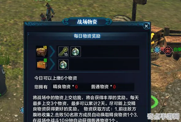 天涯明月刀完美通关攻略：副本机制实现效率翻倍