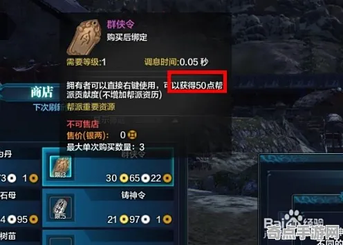 天涯明月刀完美通关攻略：副本机制实现效率翻倍