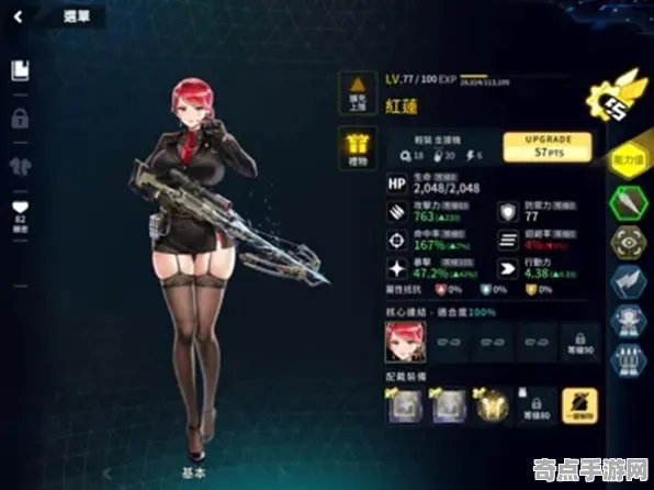 最后的起源PVP深度机制剖析：兵种克制制胜关键