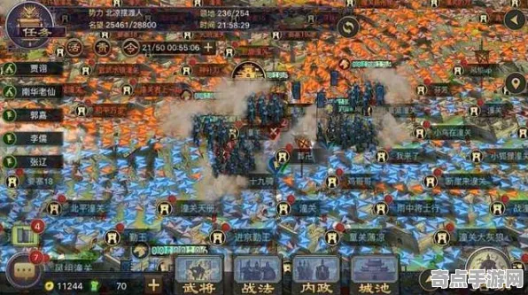 率土之滨从零开始教学：联盟策略实现效果最佳