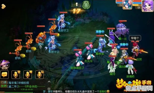 现版本梦幻西游新赛季剧情选择攻略，官方推荐亲授实战技巧