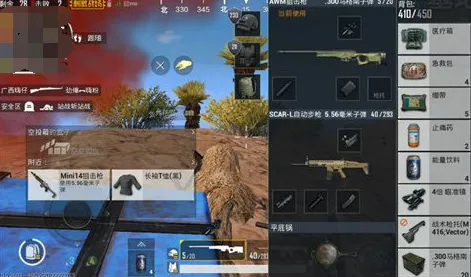 漫威超级战争PVP完整系统教程：地图意识制胜关键
