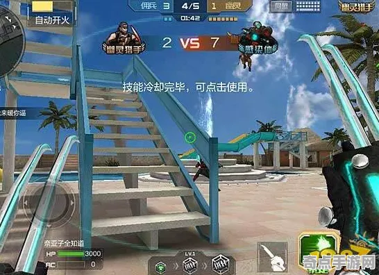 穿越火线手游实战技巧分享：常见配件搭配误区解析与正确方法