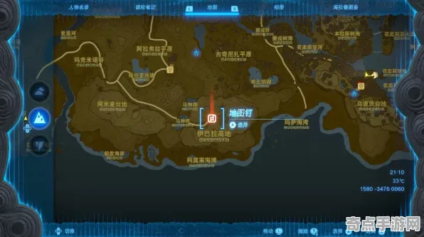 塞尔达传说:王国之泪终极完全指南：常见收集要素误区解析与正确方法