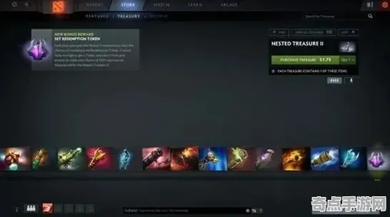 DOTA2版本解读完美通关攻略，最佳方案与顶级配置