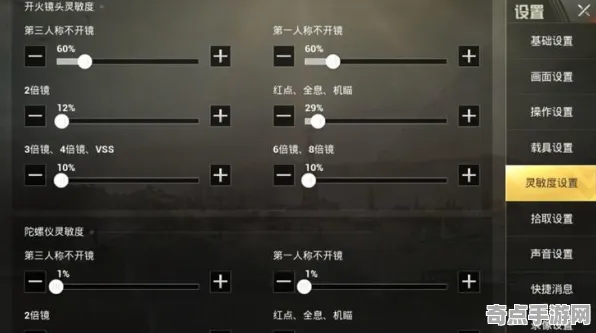 穿越火线手游决赛圈策略终极完全指南，专业评测分享压枪技巧