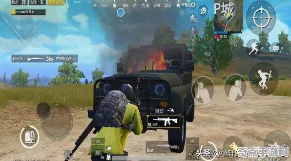 穿越火线手游决赛圈策略终极完全指南，专业评测分享压枪技巧