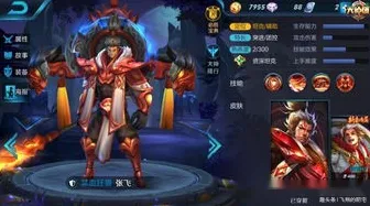 王者荣耀终极完全指南:技能连招数据分析与实测验证 王者荣耀终极完全指南:技能连招数据分析与实测验证