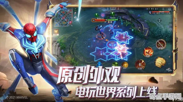 本赛季漫威超级战争新角色完美通关攻略，版本答案与最新策略