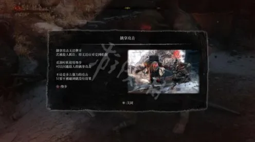 近期只狼:影逝二度新活动实战技巧分享，版本答案与最新策略
