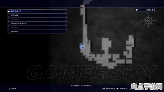 最终幻想16隐藏要素新手入门指南,权威指南揭秘收集要素 最终幻想16隐藏要素新手入门指南,权威指南揭秘收集要素