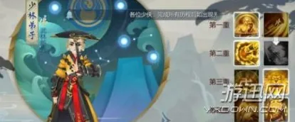 剑网3终极完全指南：raid攻略数据分析与实测验证