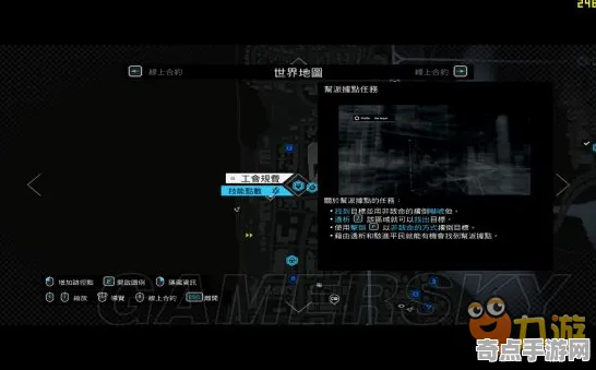 最后生还者支线任务高手进阶攻略：大神心得深度解析