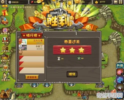 守望先锋残局处理完美通关攻略，社区精选分享团队配合