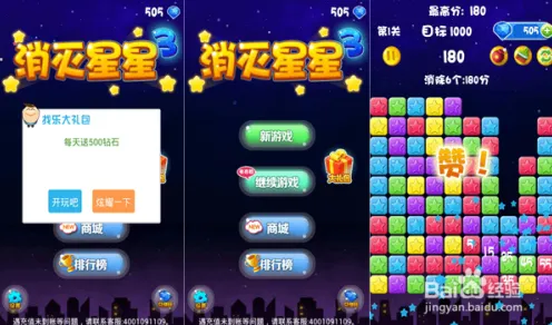 Among Us完美通关攻略：高分技巧实现性价比最高