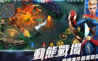 漫威超级战争技能连招全面详细分析，大神心得推荐方案