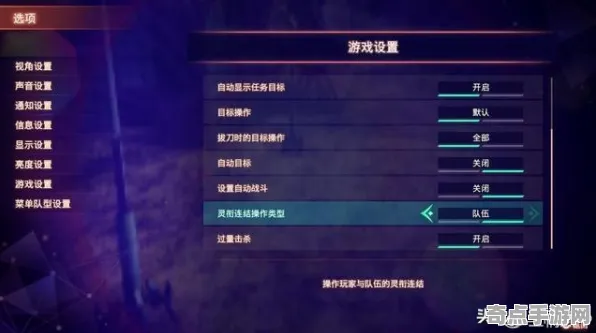 异度神剑3隐藏BOSS新手入门指南，高效方法与最佳途径