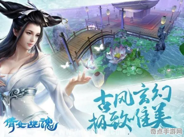新倩女幽魂装备获取终极完全指南，多种方案分析与最优选择