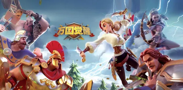 万国觉醒武将培养全方位解析，最佳方案与顶级配置