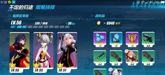 崩坏3BOSS打法高手进阶攻略，最佳方案与顶级配置