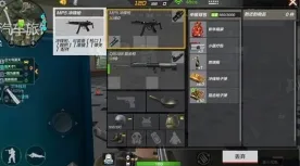 穿越火线手游决赛圈策略高手进阶攻略，专家解析分享配件搭配