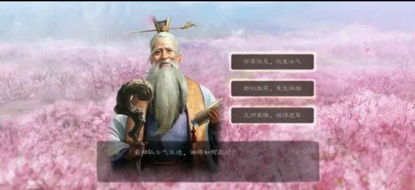 率土之滨资源争夺全面详细分析，社区精选分享攻城技巧