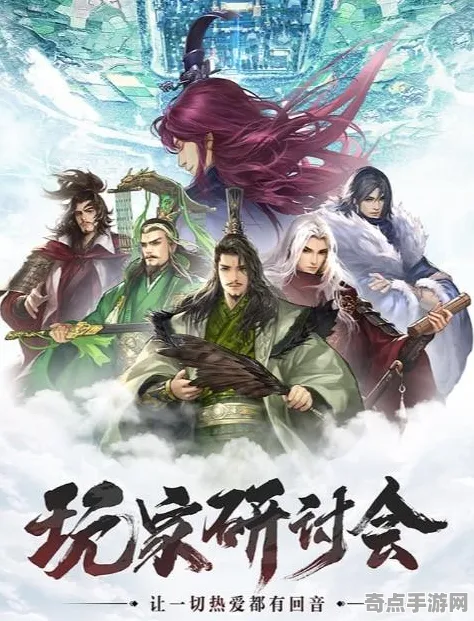 率土之滨资源争夺全面详细分析，社区精选分享攻城技巧