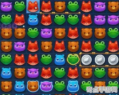 最新开心消消乐新系统高分技巧攻略，高手分享亲授实战技巧