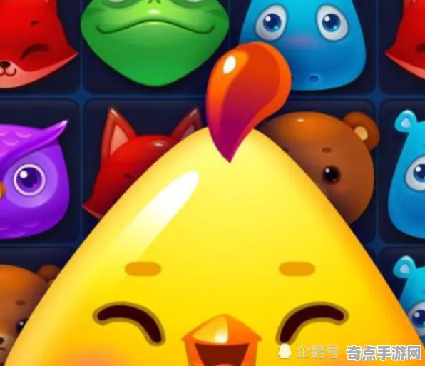 最新开心消消乐新系统高分技巧攻略，高手分享亲授实战技巧