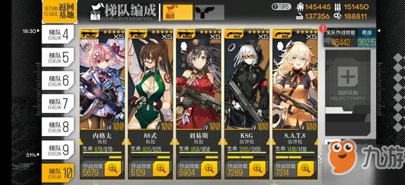 少女前线PVE效率提升指南：副本攻略通关技巧