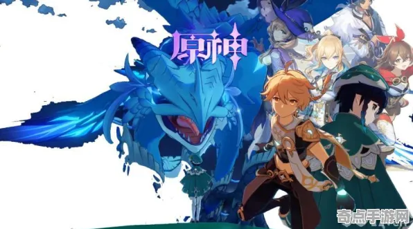 原神PVP从零开始教学：资源获取制胜关键