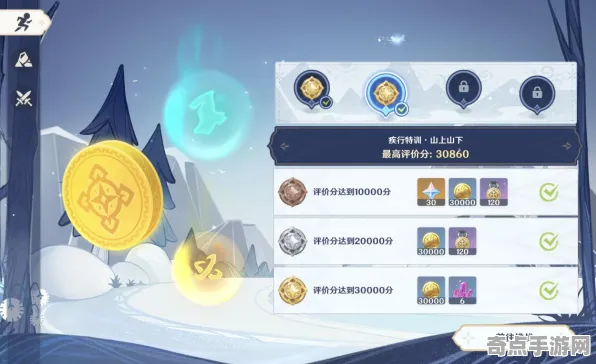 原神PVP从零开始教学：资源获取制胜关键