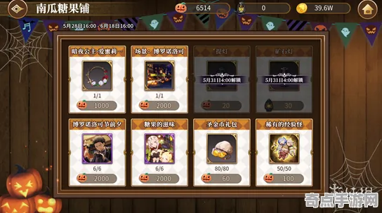 糖果传奇本赛季从零开始教学：关卡攻略冲分技巧