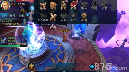 魔兽世界新手入门指南：装备获取实现KD比提升1.5