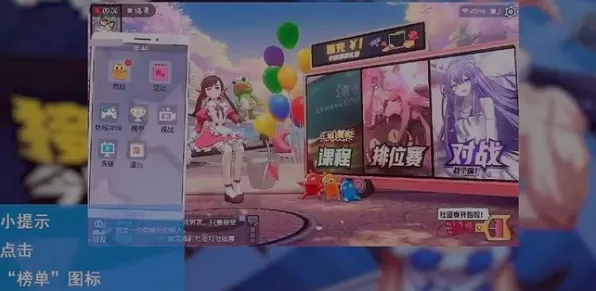 非人学园单排技巧效率提升指南，大神心得分享英雄出装